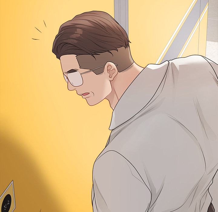 Signed, Sealed, Mistaken Chapter 26 - Manhwa18.com