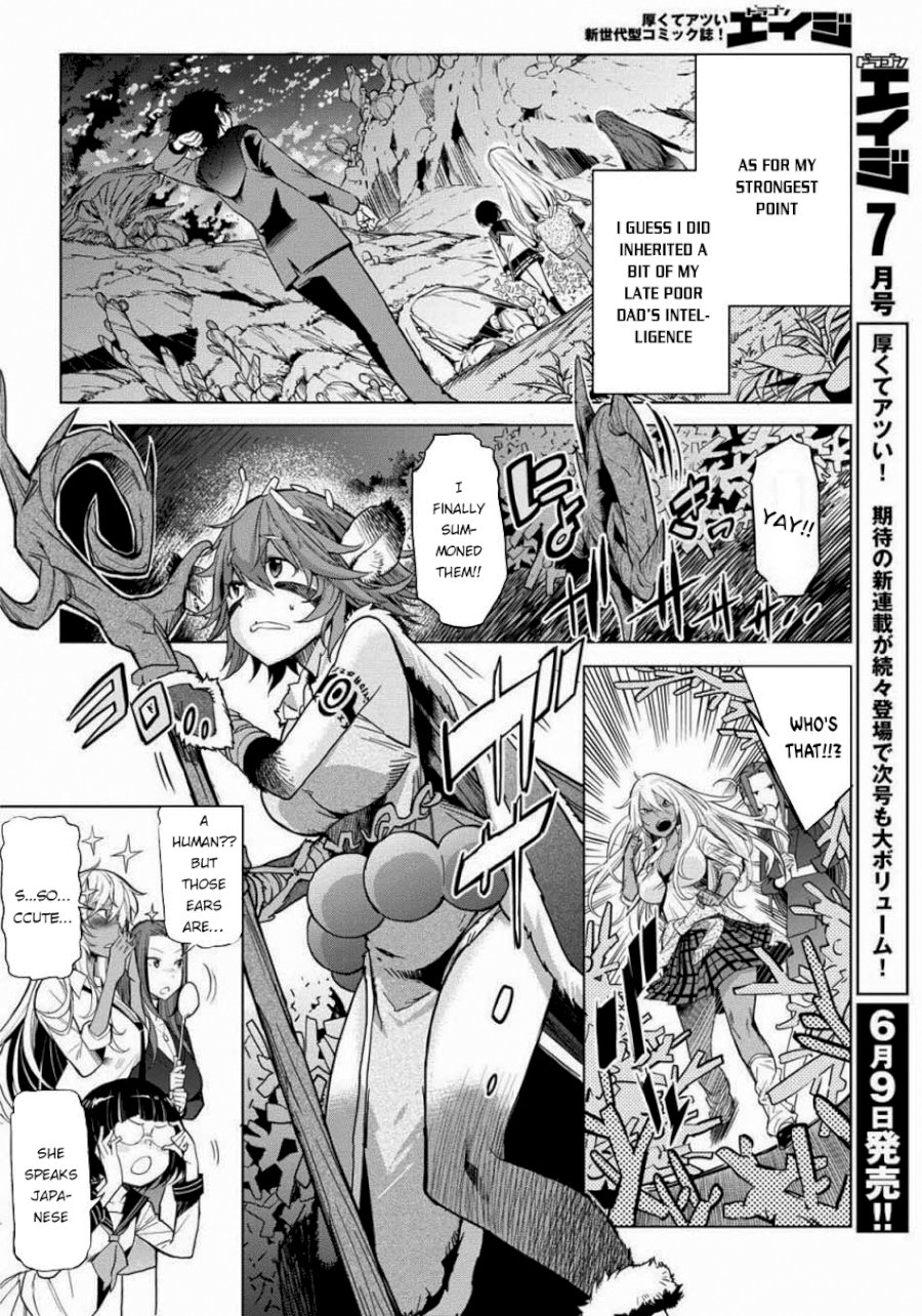 Game of Familia: Kazoku Senki Chapter 1 - Manhwa18.com