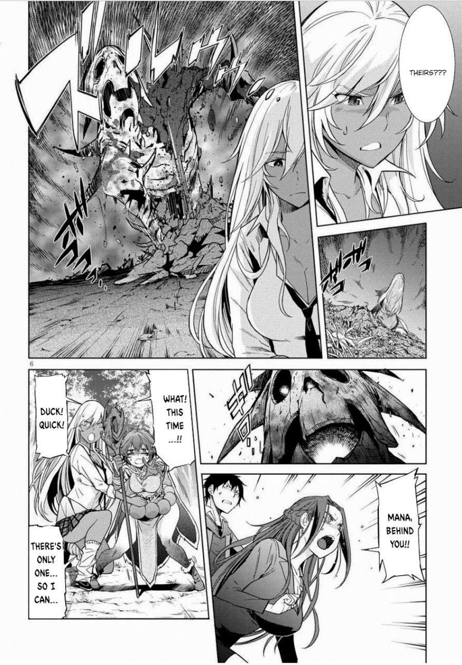 Game of Familia: Kazoku Senki Chapter 1 - Manhwa18.com