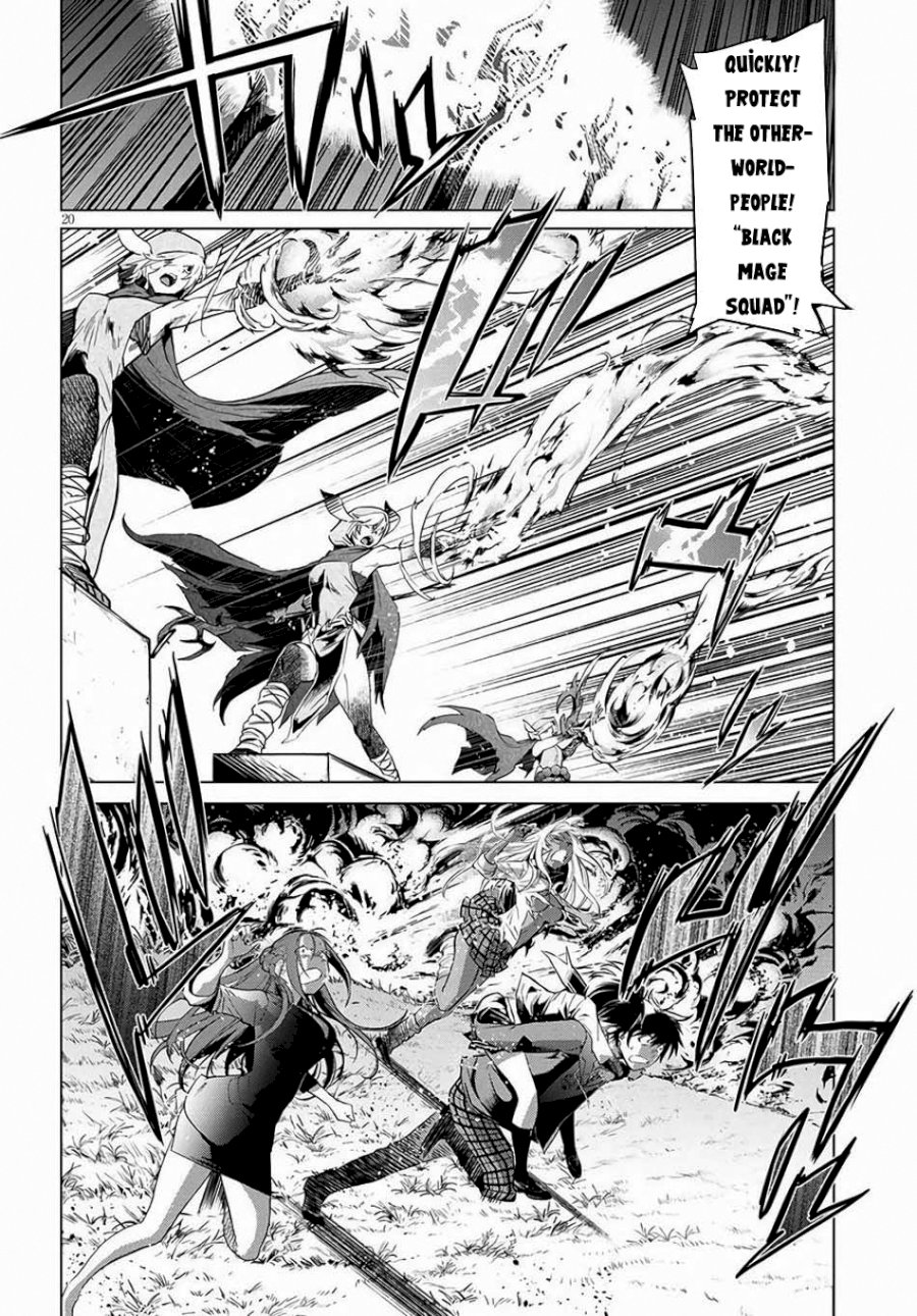 Game of Familia: Kazoku Senki Chapter 1 - Manhwa18.com