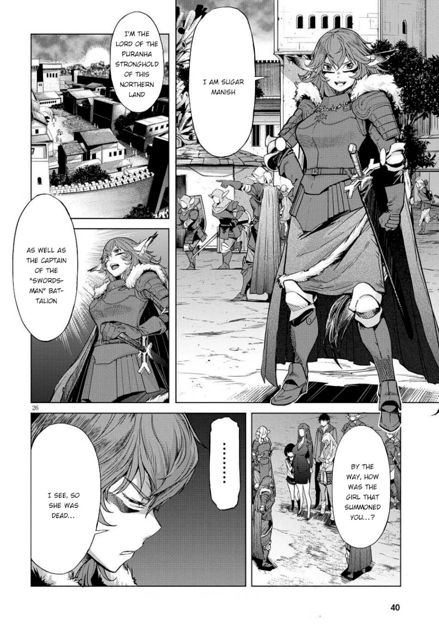 Game of Familia: Kazoku Senki Chapter 1 - Manhwa18.com