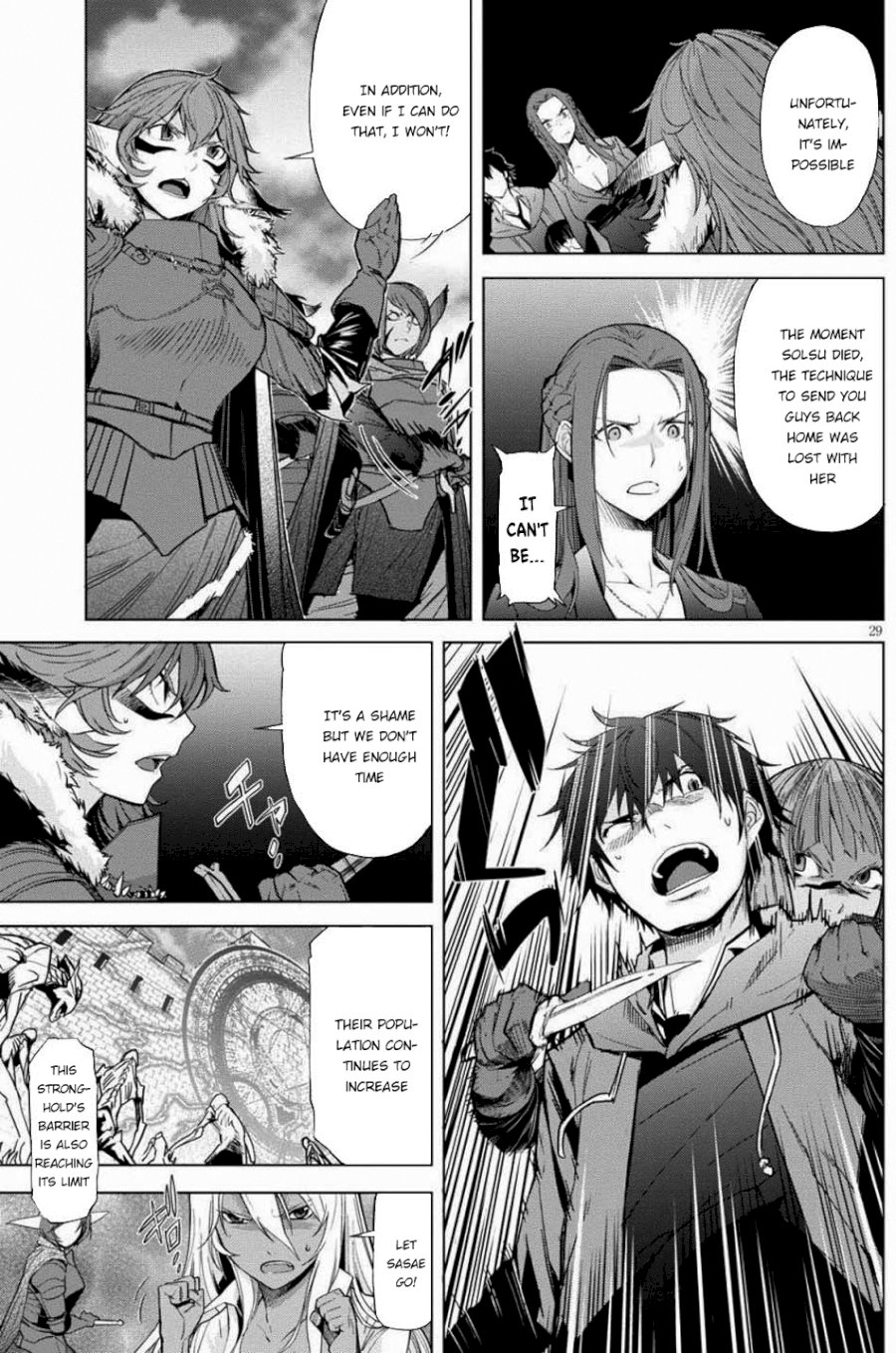 Game of Familia: Kazoku Senki Chapter 1 - Manhwa18.com