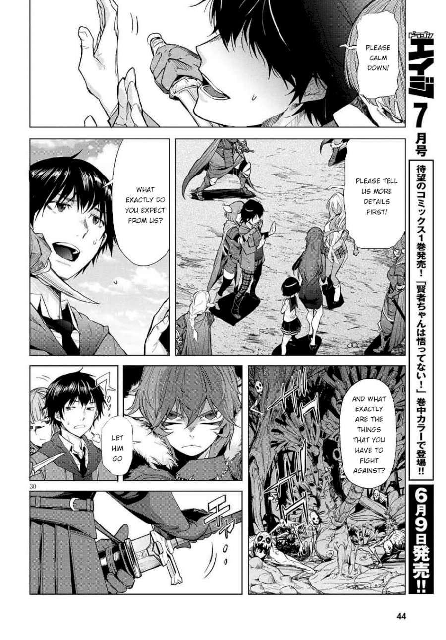 Game of Familia: Kazoku Senki Chapter 1 - Manhwa18.com