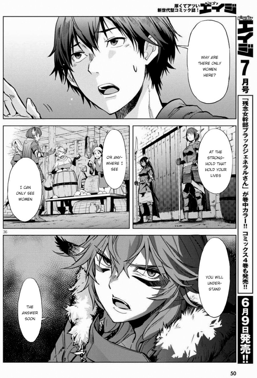 Game of Familia: Kazoku Senki Chapter 1 - Manhwa18.com