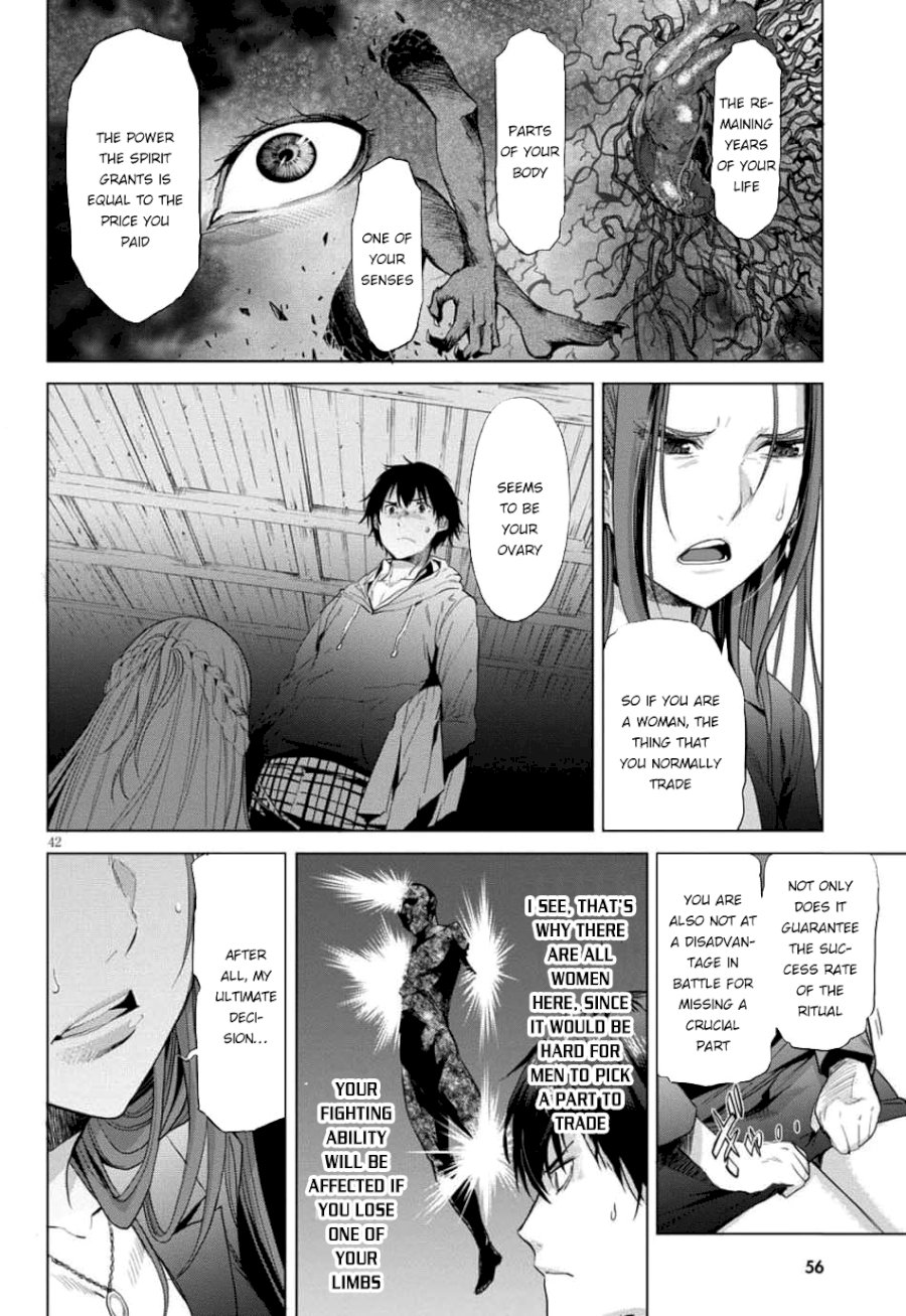 Game of Familia: Kazoku Senki Chapter 1 - Manhwa18.com