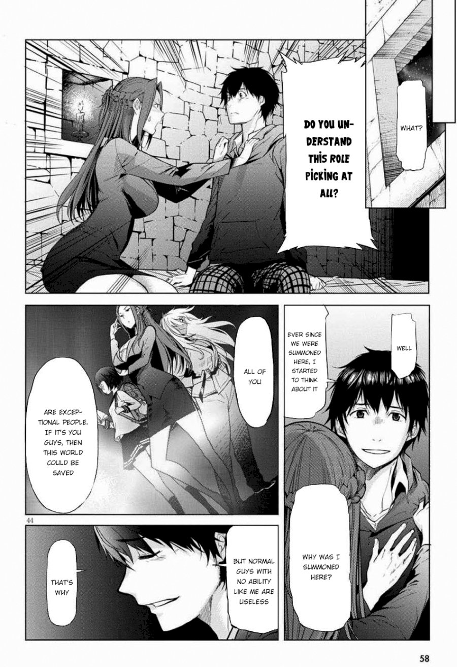 Game of Familia: Kazoku Senki Chapter 1 - Manhwa18.com