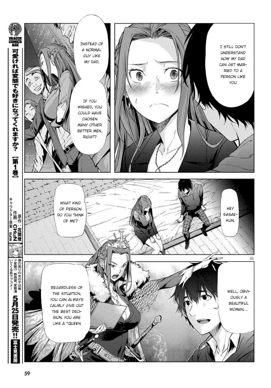 Game of Familia: Kazoku Senki Chapter 1 - Manhwa18.com