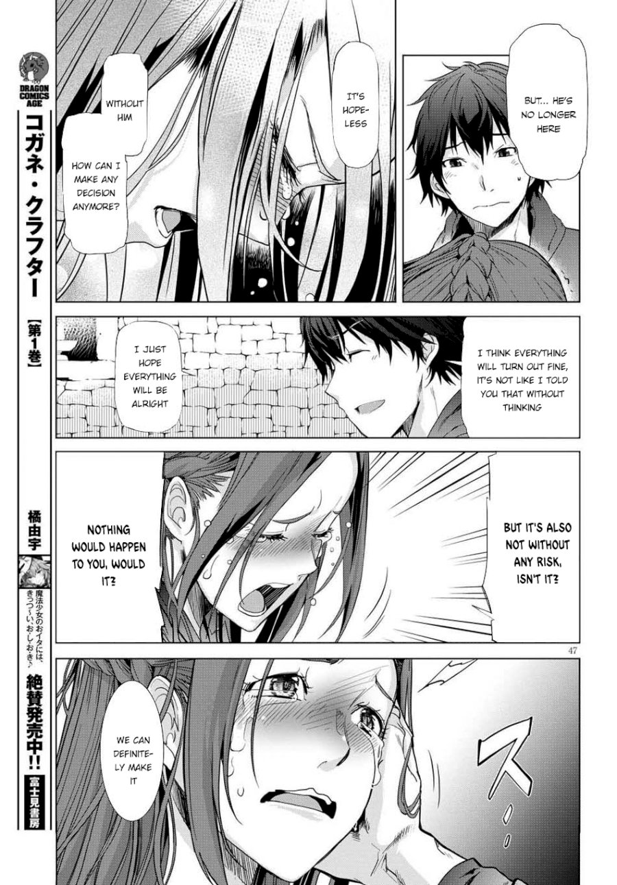 Game of Familia: Kazoku Senki Chapter 1 - Manhwa18.com