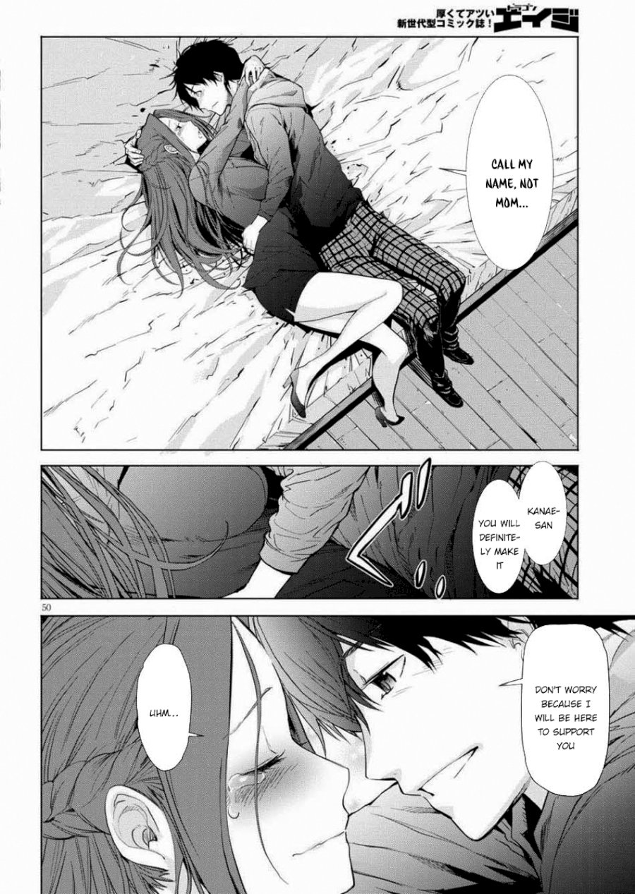 Game of Familia: Kazoku Senki Chapter 1 - Manhwa18.com