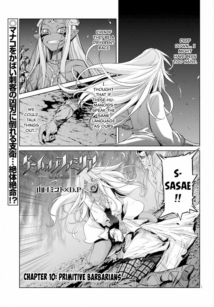 Game of Familia: Kazoku Senki Chapter 10 - Manhwa18.com