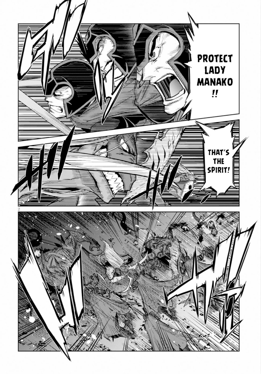 Game of Familia: Kazoku Senki Chapter 10 - Manhwa18.com