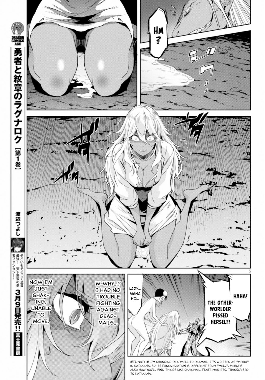 Game of Familia: Kazoku Senki Chapter 10 - Manhwa18.com
