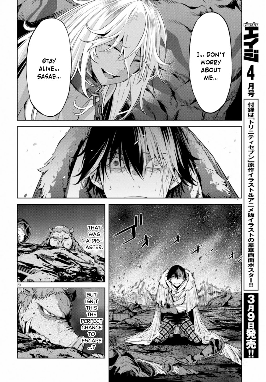 Game of Familia: Kazoku Senki Chapter 10 - Manhwa18.com