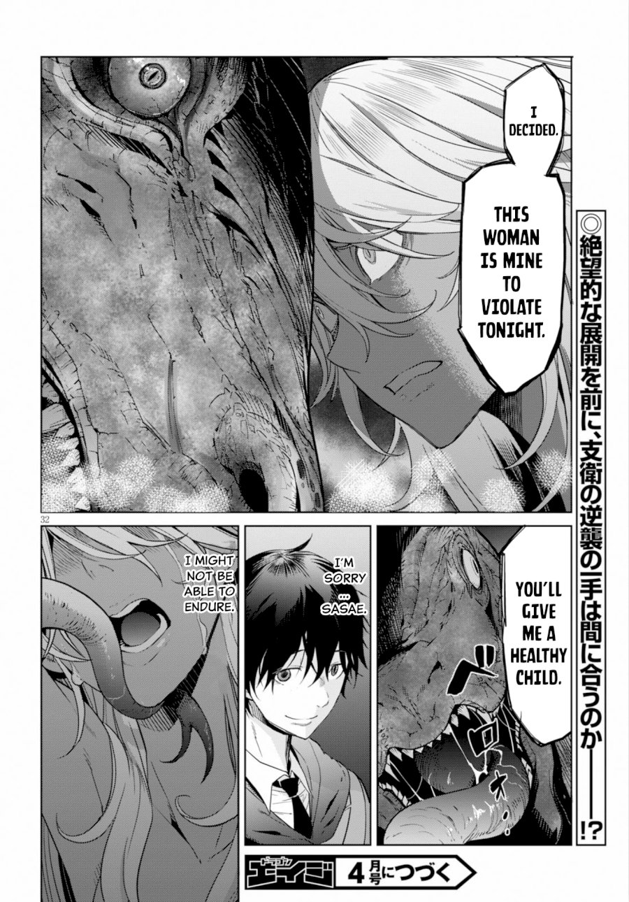 Game of Familia: Kazoku Senki Chapter 10 - Manhwa18.com