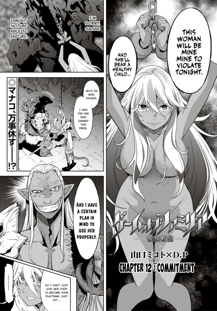 Game of Familia: Kazoku Senki Chapter 11 - Manhwa18.com