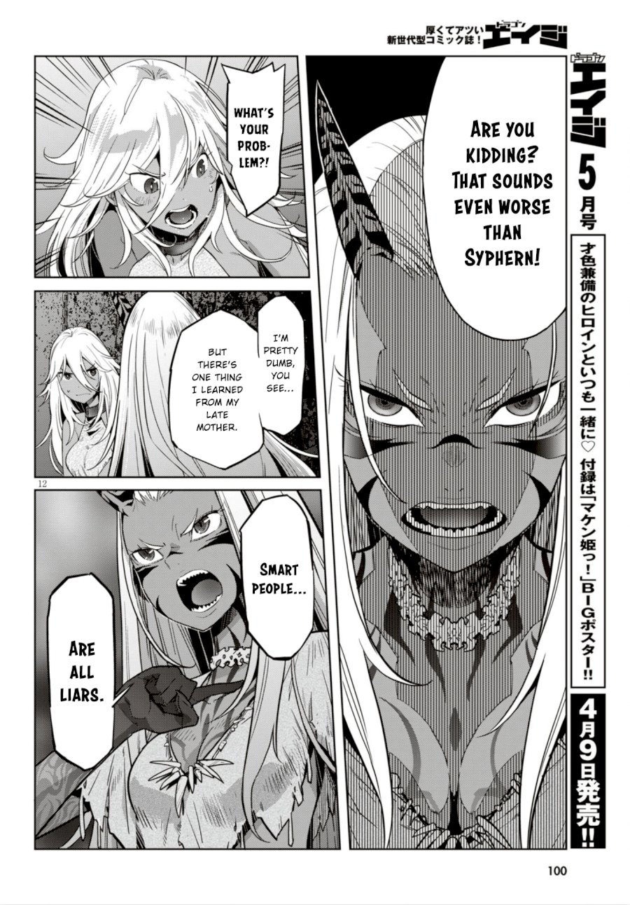 Game of Familia: Kazoku Senki Chapter 11 - Manhwa18.com
