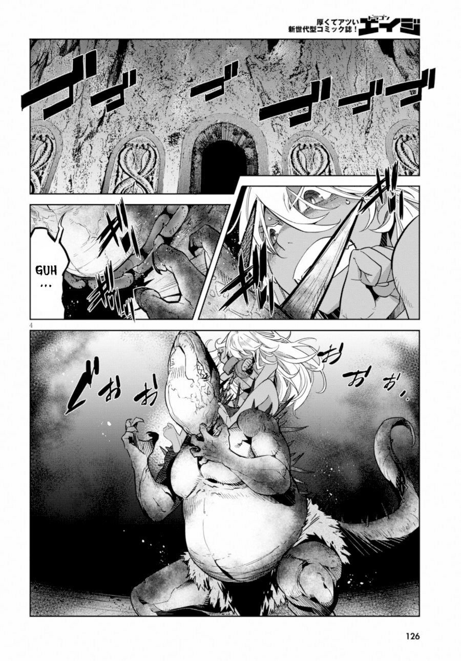 Game of Familia: Kazoku Senki Chapter 12 - Manhwa18.com