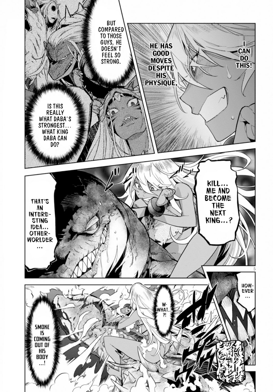 Game of Familia: Kazoku Senki Chapter 12 - Manhwa18.com