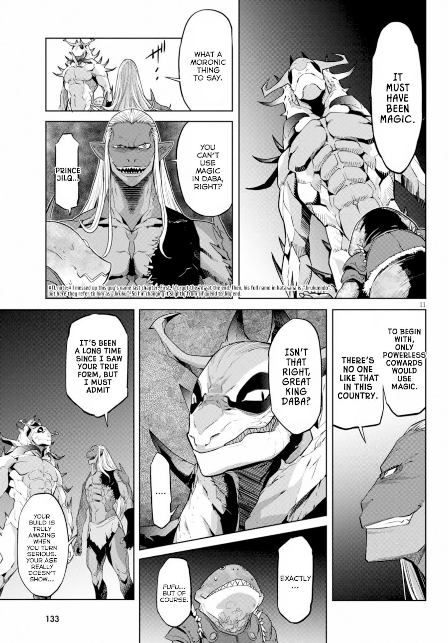 Game of Familia: Kazoku Senki Chapter 12 - Manhwa18.com