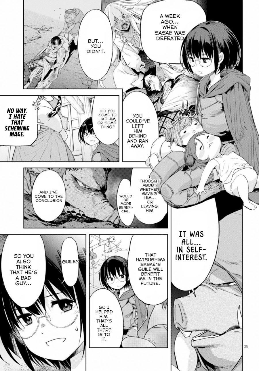 Game of Familia: Kazoku Senki Chapter 12 - Manhwa18.com