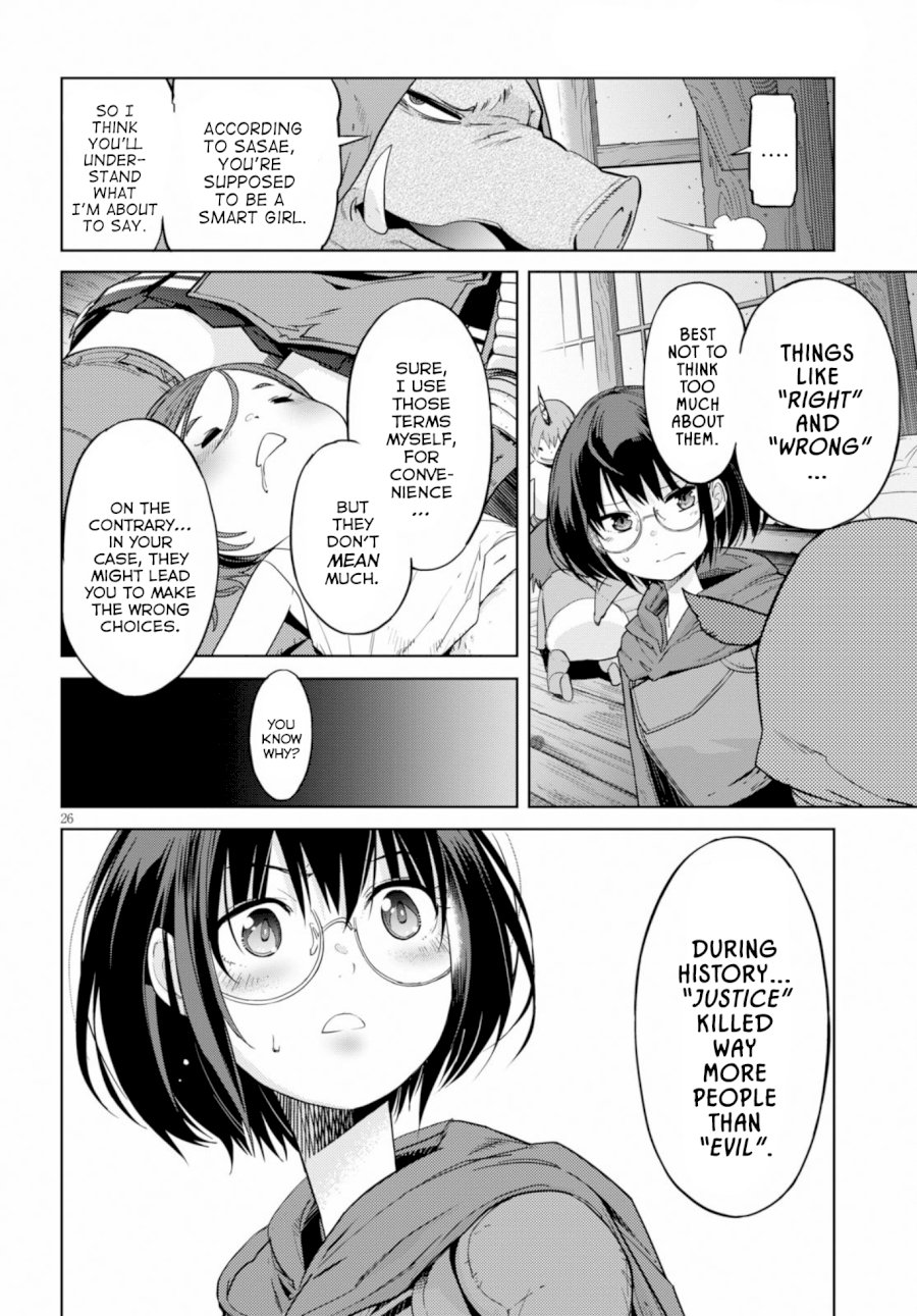 Game of Familia: Kazoku Senki Chapter 12 - Manhwa18.com