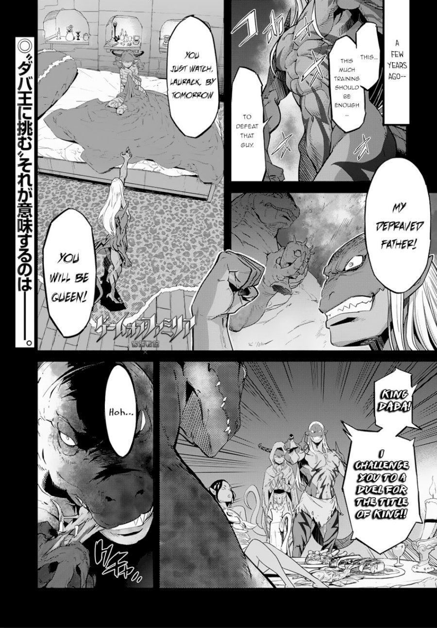 Game of Familia: Kazoku Senki Chapter 13 - Manhwa18.com