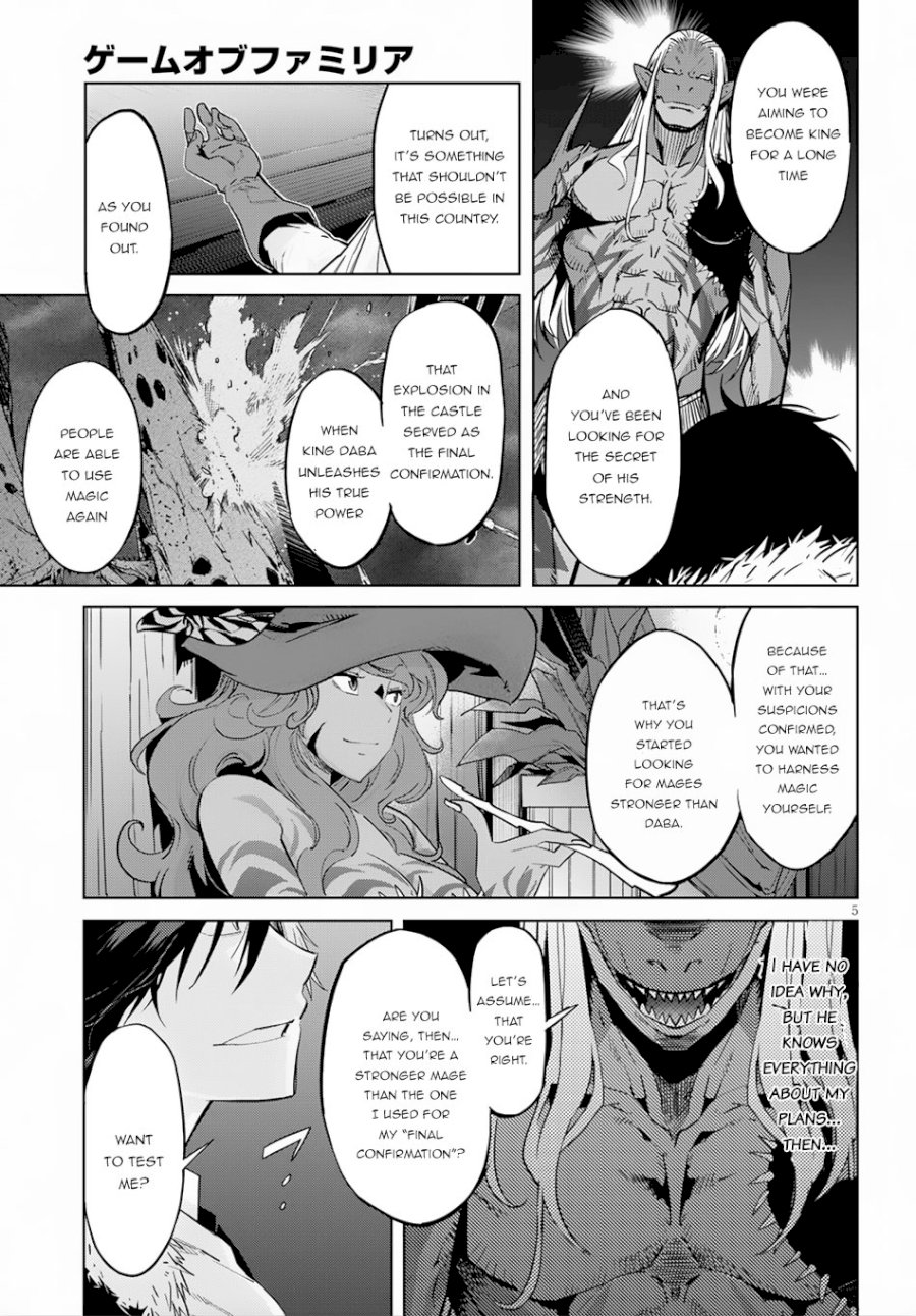 Game of Familia: Kazoku Senki Chapter 13 - Manhwa18.com