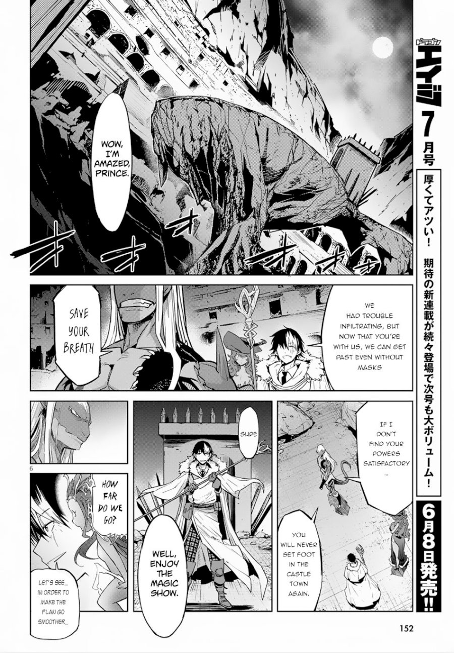 Game of Familia: Kazoku Senki Chapter 13 - Manhwa18.com