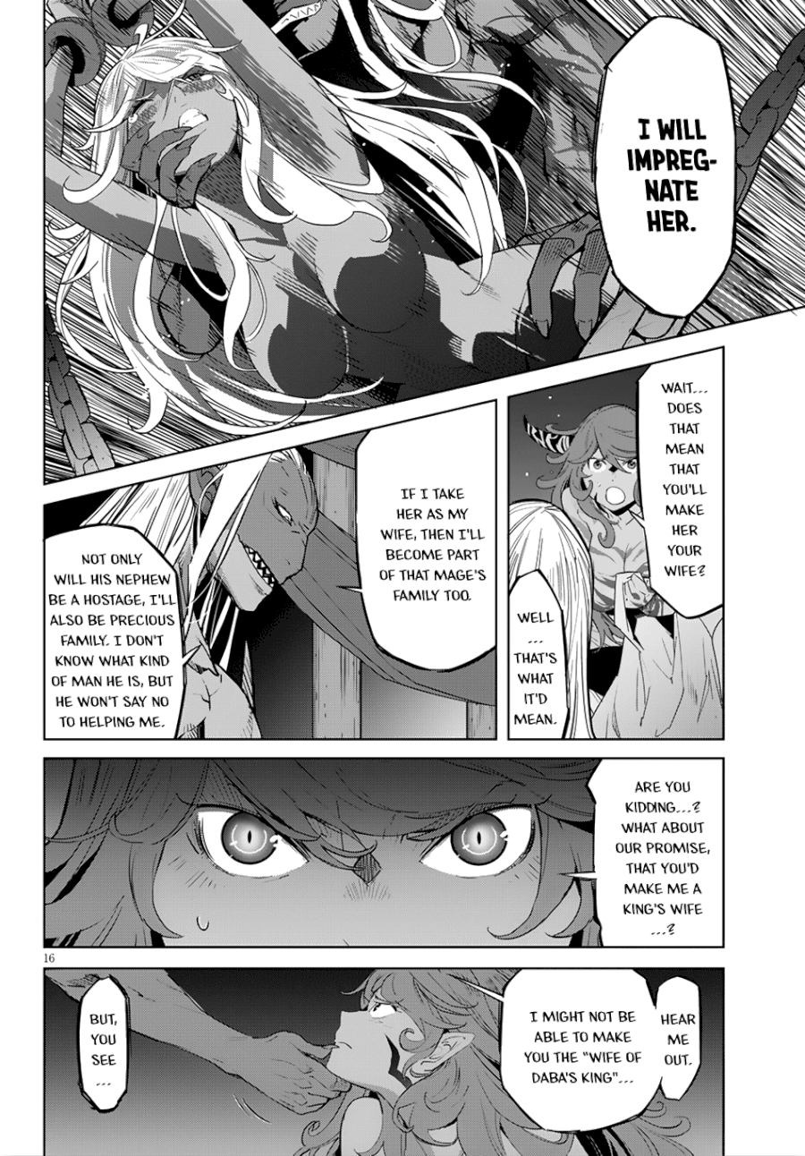 Game of Familia: Kazoku Senki Chapter 13 - Manhwa18.com