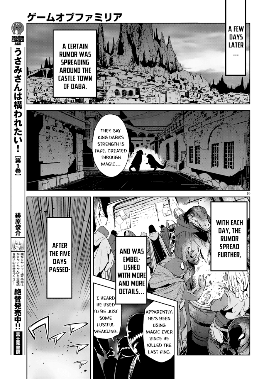 Game of Familia: Kazoku Senki Chapter 13 - Manhwa18.com