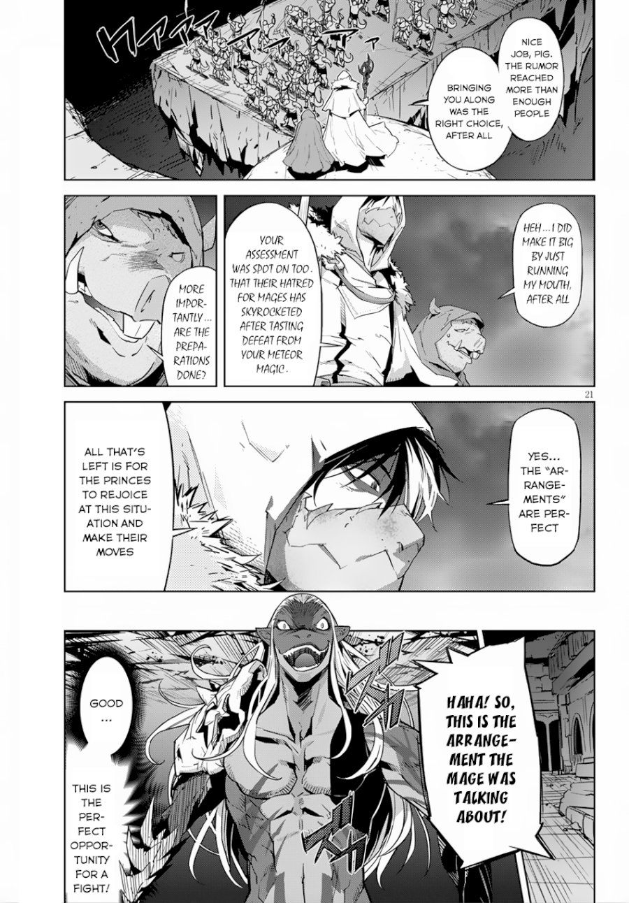 Game of Familia: Kazoku Senki Chapter 13 - Manhwa18.com