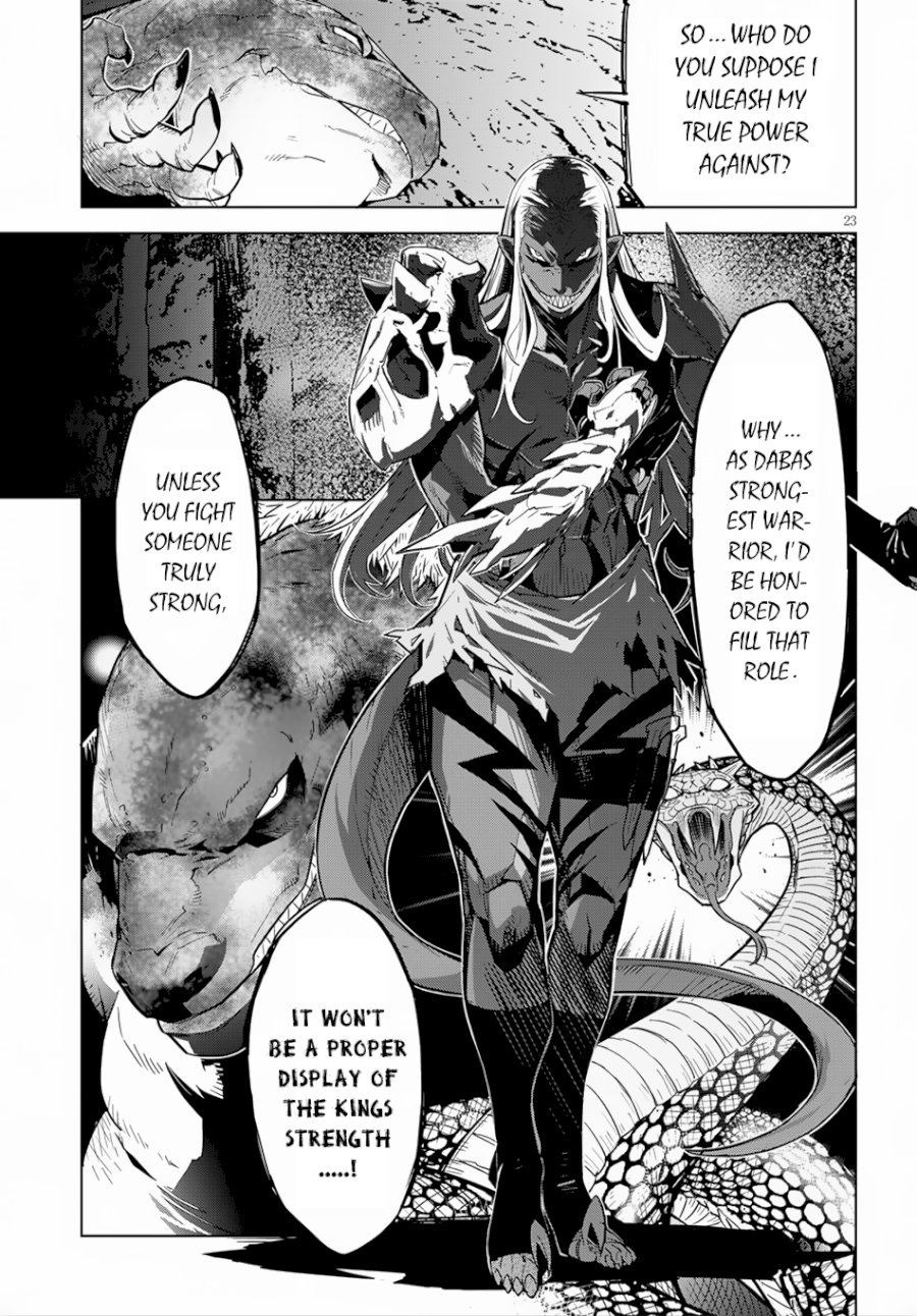 Game of Familia: Kazoku Senki Chapter 13 - Manhwa18.com