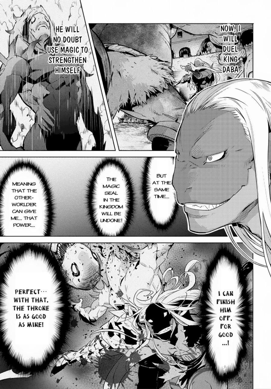 Game of Familia: Kazoku Senki Chapter 13 - Manhwa18.com