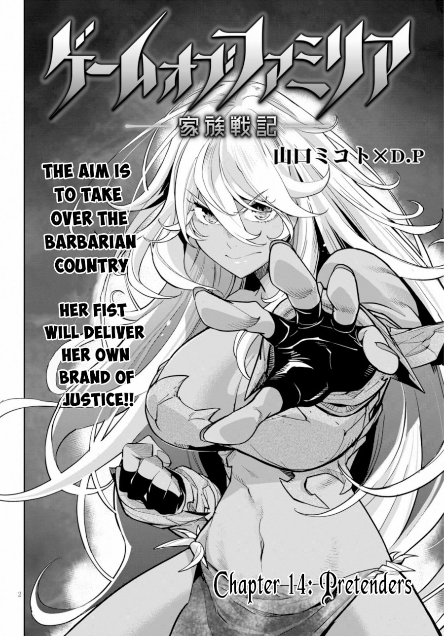 Game of Familia: Kazoku Senki Chapter 14 - Manhwa18.com