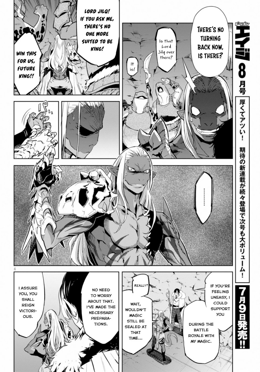 Game of Familia: Kazoku Senki Chapter 14 - Manhwa18.com