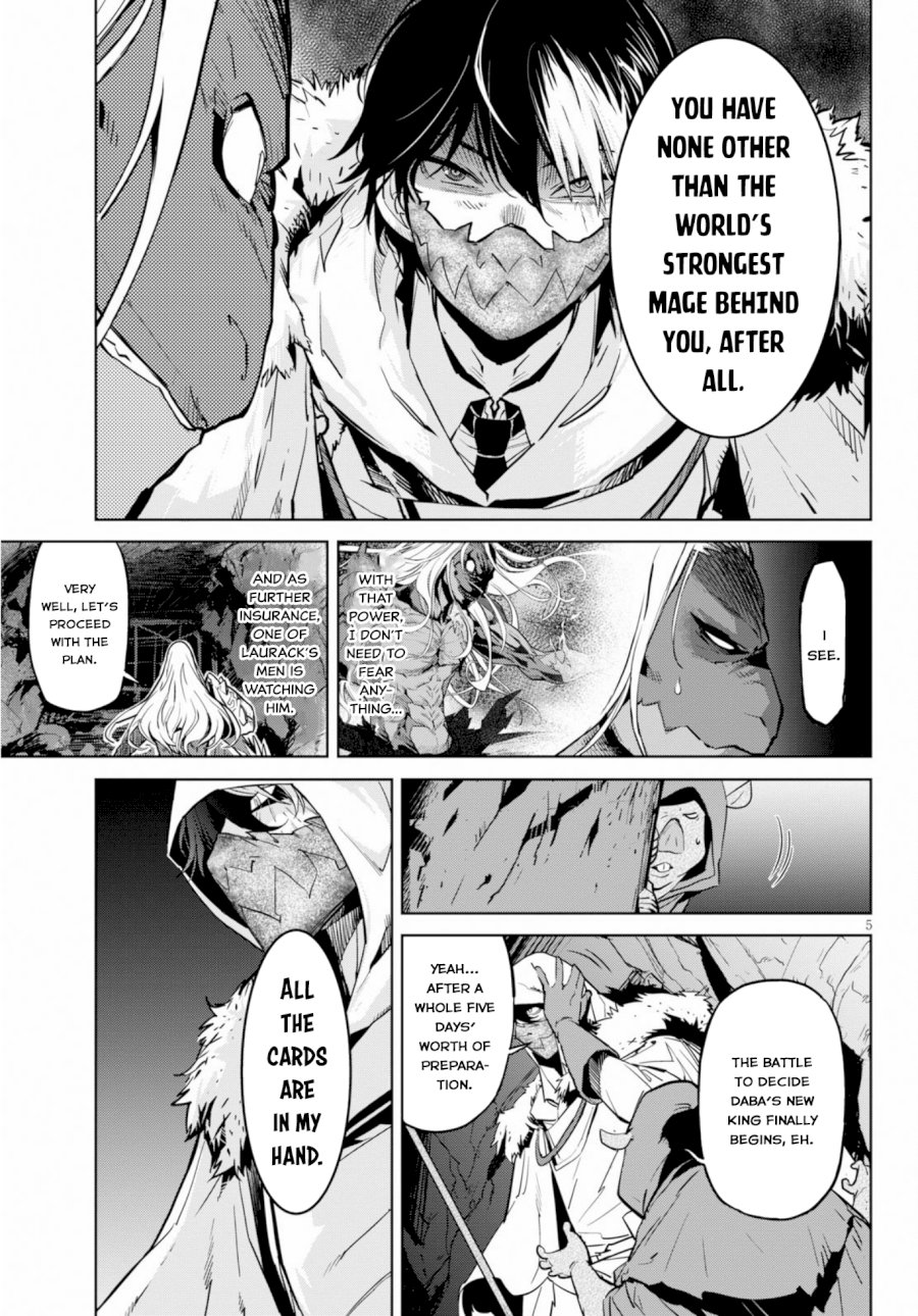 Game of Familia: Kazoku Senki Chapter 14 - Manhwa18.com