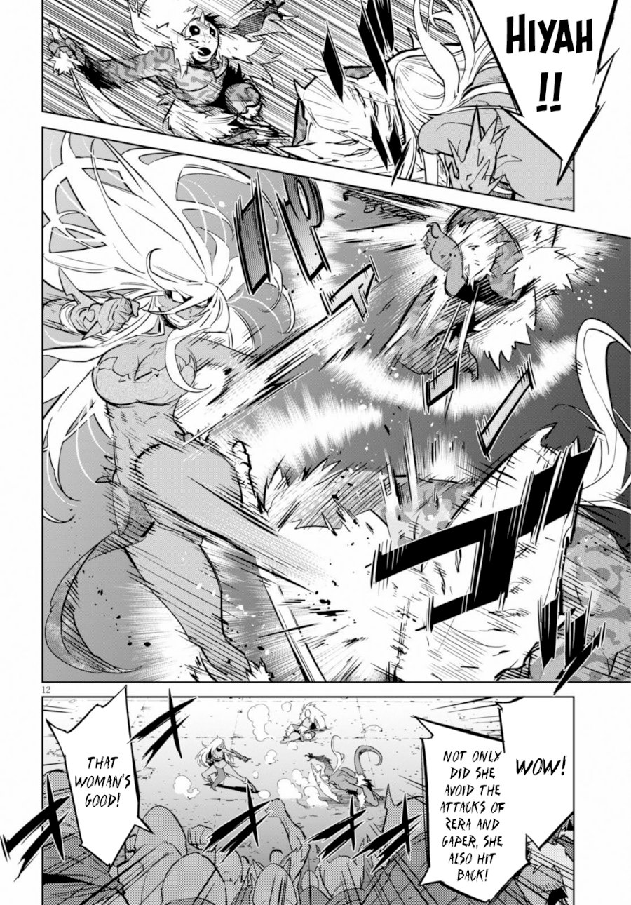 Game of Familia: Kazoku Senki Chapter 14 - Manhwa18.com