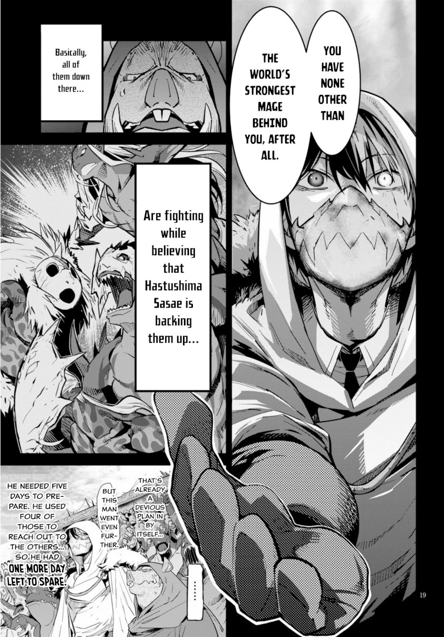 Game of Familia: Kazoku Senki Chapter 14 - Manhwa18.com