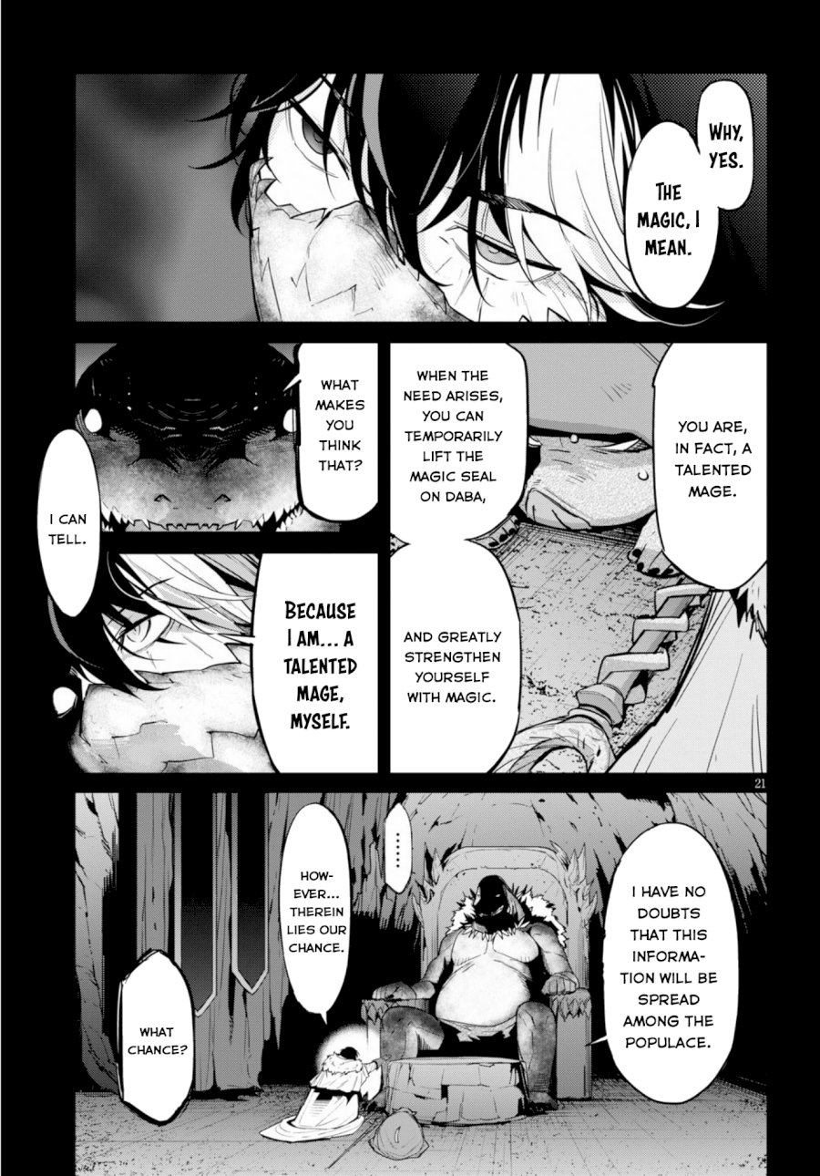 Game of Familia: Kazoku Senki Chapter 14 - Manhwa18.com