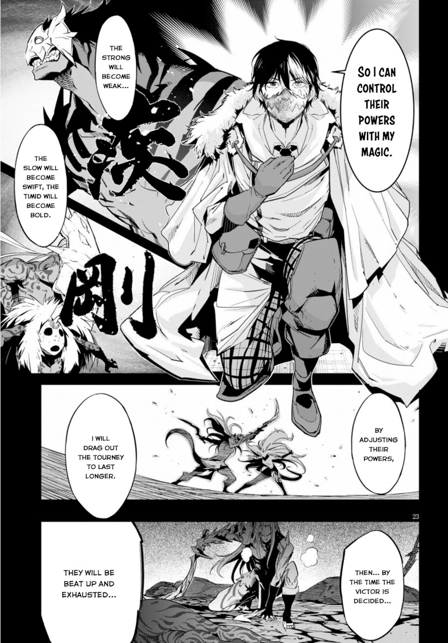 Game of Familia: Kazoku Senki Chapter 14 - Manhwa18.com