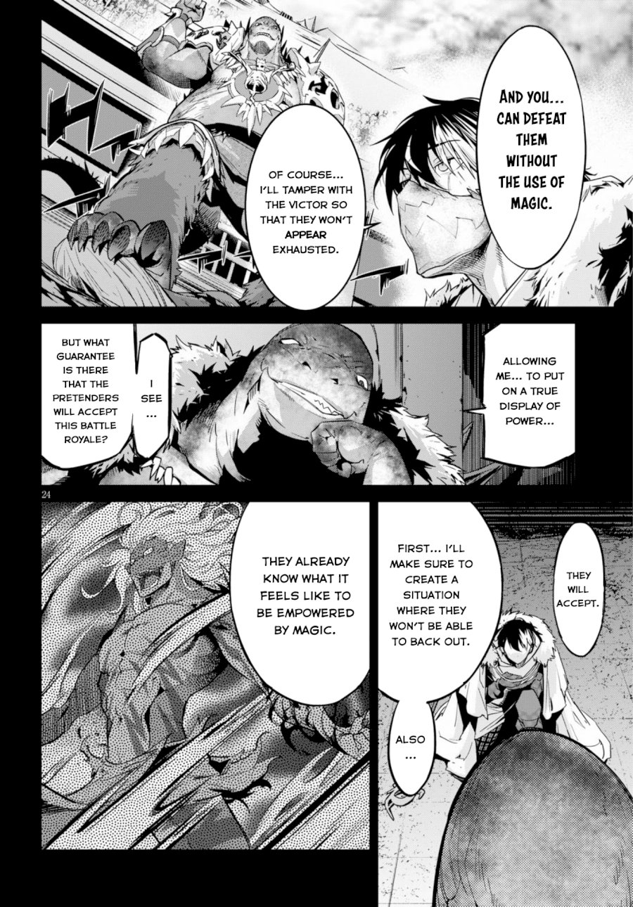 Game of Familia: Kazoku Senki Chapter 14 - Manhwa18.com