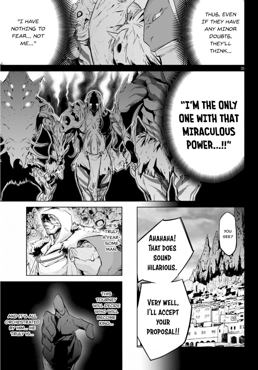 Game of Familia: Kazoku Senki Chapter 14 - Manhwa18.com