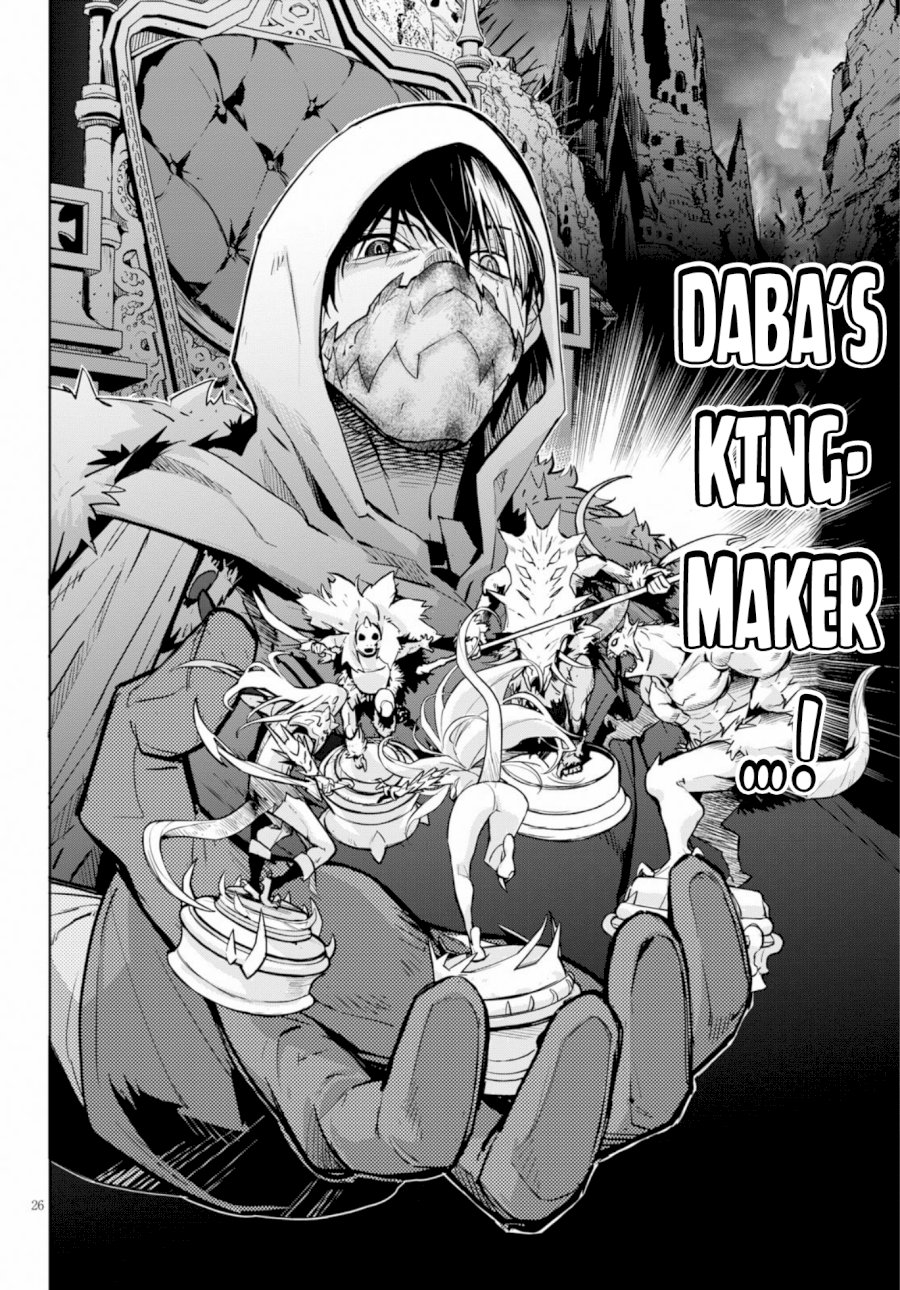 Game of Familia: Kazoku Senki Chapter 14 - Manhwa18.com