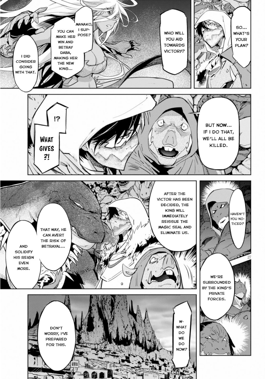 Game of Familia: Kazoku Senki Chapter 14 - Manhwa18.com