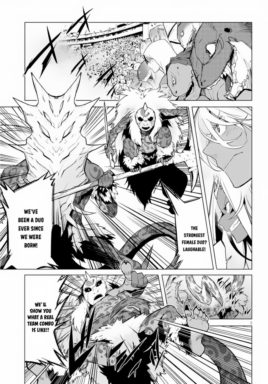 Game of Familia: Kazoku Senki Chapter 15 - Manhwa18.com