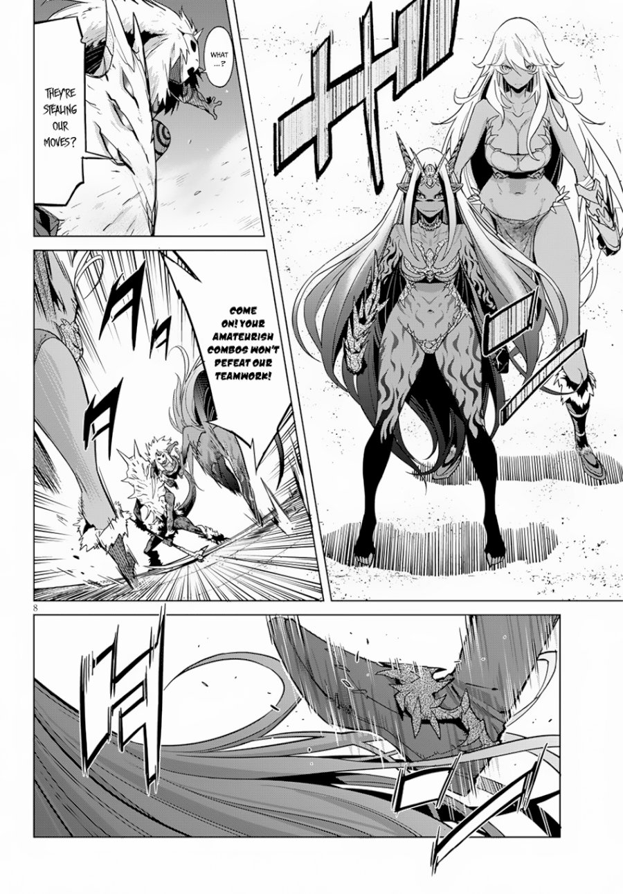 Game of Familia: Kazoku Senki Chapter 15 - Manhwa18.com