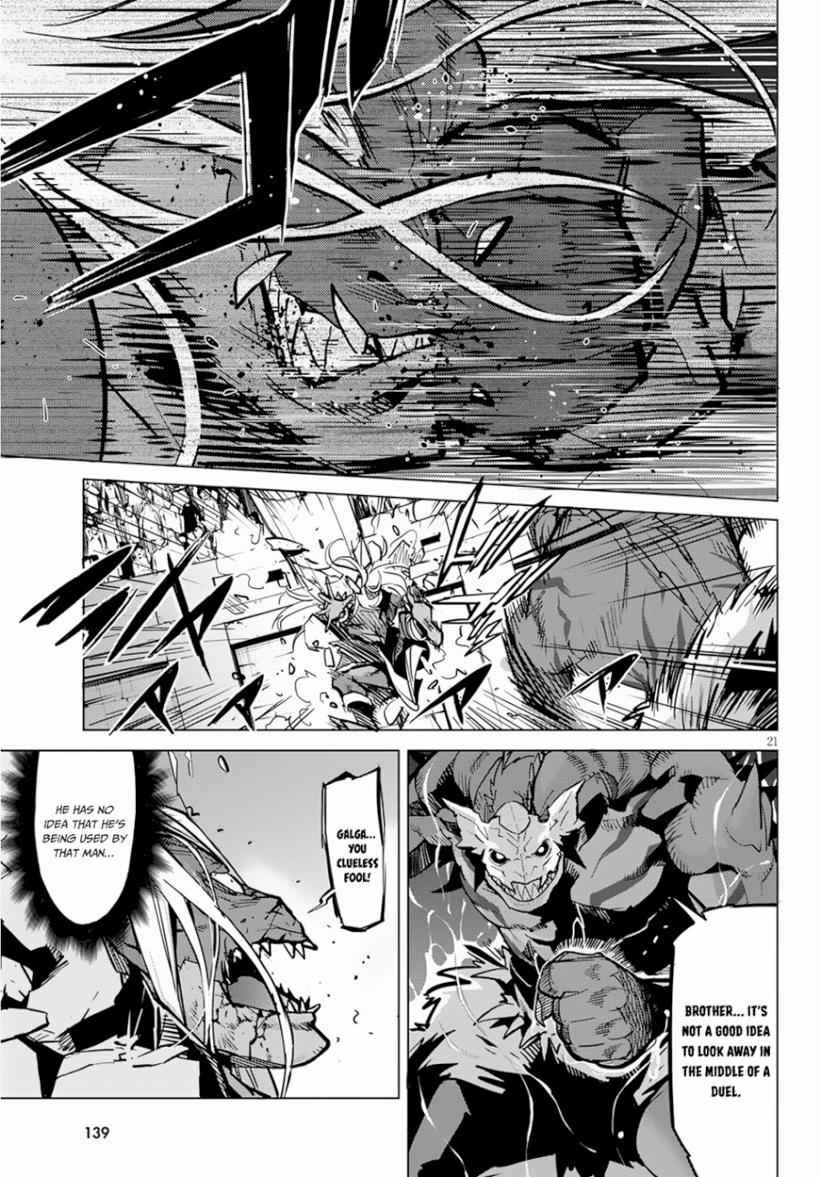 Game of Familia: Kazoku Senki Chapter 15 - Manhwa18.com