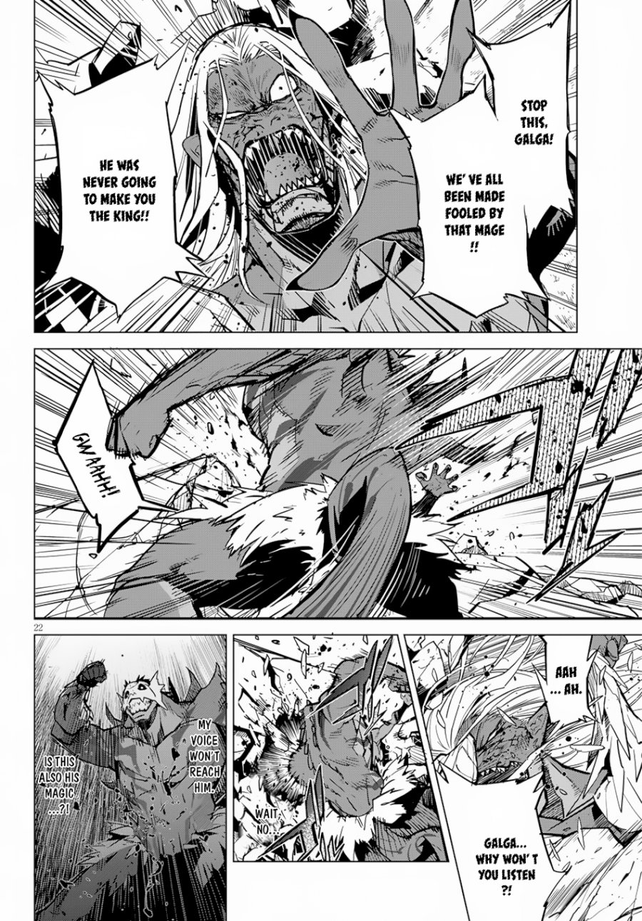 Game of Familia: Kazoku Senki Chapter 15 - Manhwa18.com
