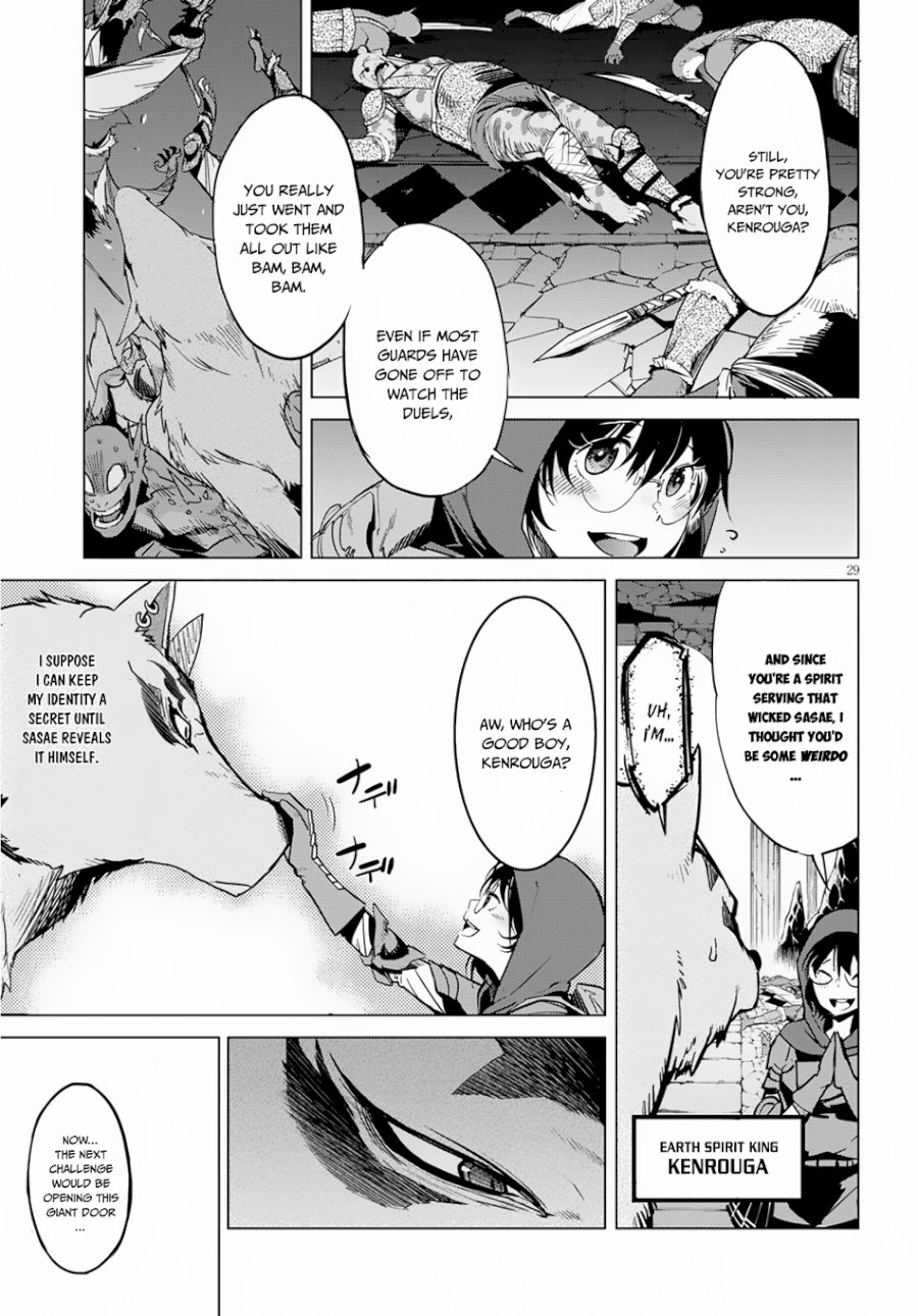 Game of Familia: Kazoku Senki Chapter 15 - Manhwa18.com