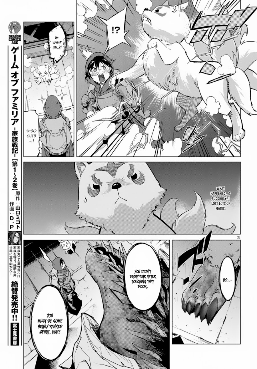 Game of Familia: Kazoku Senki Chapter 15 - Manhwa18.com